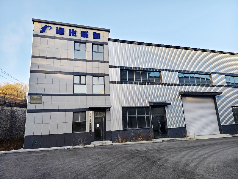 經(jīng)公司研究決定于2025年4月份開(kāi)設新的廠(chǎng)區